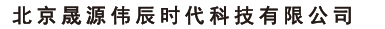 京仕洁石材养护中心
